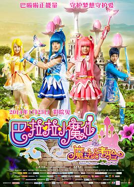 高清欧美日韩一区二区三区在线观看