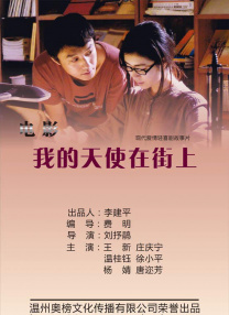 亚洲国产婷婷香蕉久久久久久